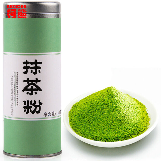 100% Natural Organic Matcha Powder 150g Premium Matcha Green Tea Slimming Tea