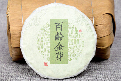 Pu 'er tea special Pu 'er tea tea cake 100g /3.52 oz-