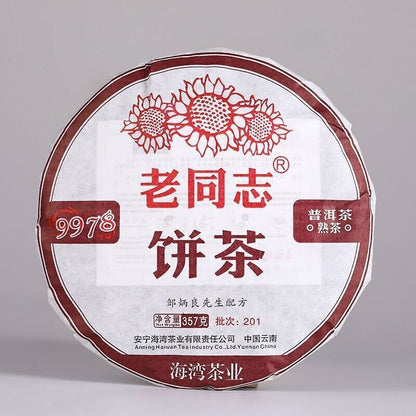2020 Haiwan Old Comrade Ripe Puerh Chinese Tea 9978 Batch 201 Shu Pu er Tee 357g