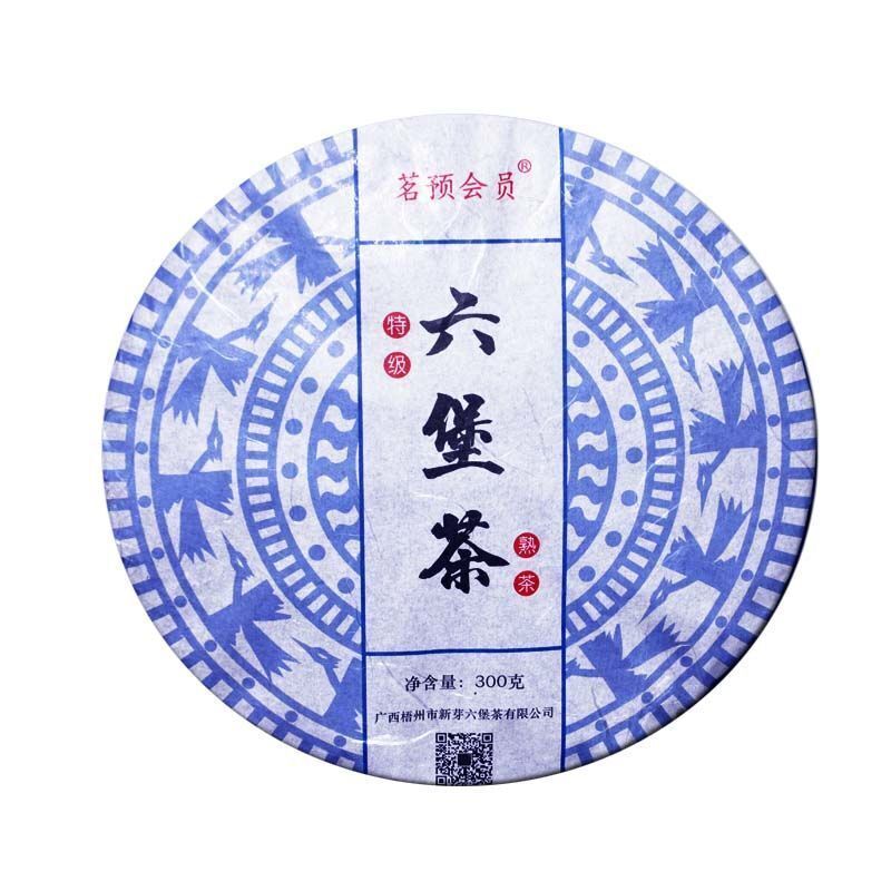 Wuzhou Liu Pao Black Tea Aged Dark Tea Liu Bao Tea Cake Liubao HEI CHA 300g