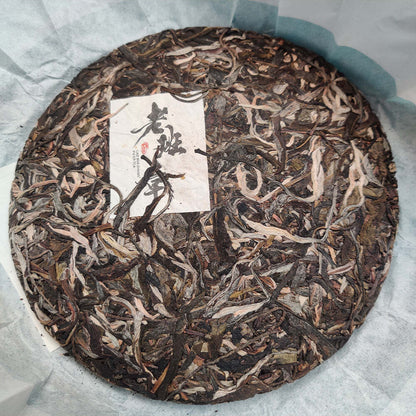 357g Yunnan Pu-erh Shengcha Laobanzhang Puerh Raw Tea Cake Aged Pu'er Green Tea