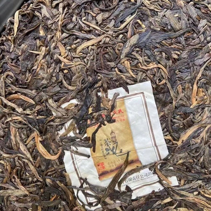 Mengku Rongshi Sheng Puerh Tea Soul Tea Spirit Puer Tea Raw 500g