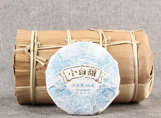 100g*5 Yunnan High Mountain Ancient Tree White Tea Risun Honey Scented White Tea