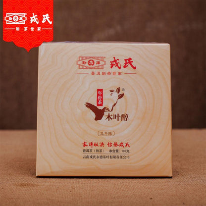 100g Mengku Rongshi Puer Tea Mu Ye Chun 3 Years Aged Ripe Puerh Tea Brick