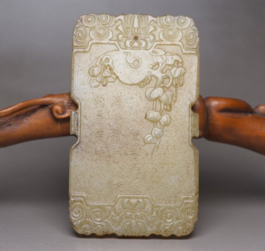 Chinese Natural Hetian Jade Carved Landscape Statues Exquisite Pendant Jewelry