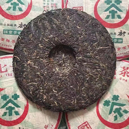 357g Yunnan Old Puer Raw Tea Cake 2006 Banzhang Qingbing Aged Raw Puerh Cake Tea