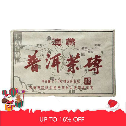 Aged Pu-erh Ripe Tea 250g/8.8oz Puerh Tea Brick Natural Pu'er BlackTea