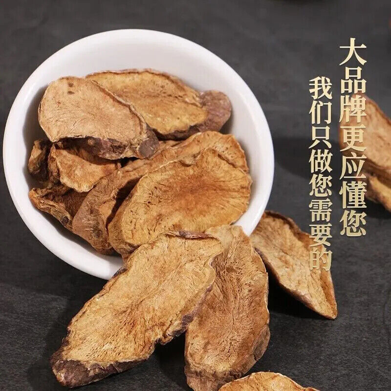 Li Shizhen Herbal Health Tea 李时珍官方正品胰岛果茶片 野生胰岛果 100g/罐 HOT
