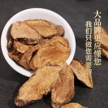 Li Shizhen Herbal Health Tea 李时珍官方正品胰岛果茶片 野生胰岛果 100g/罐 HOT