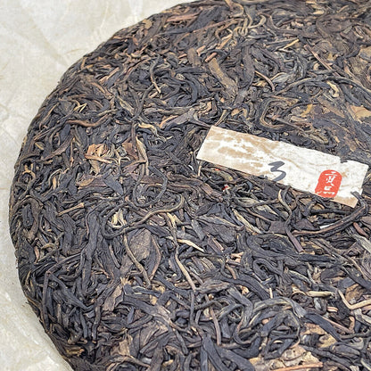 Puerh, 2006, Yiwu Zhengshan, 357g, Raw