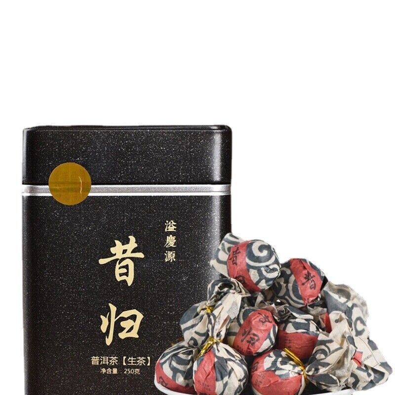 250g Canned Pu'er Green Tea Health Care Chinese Tea Dragon Ball Cha Pu-Erh Tea