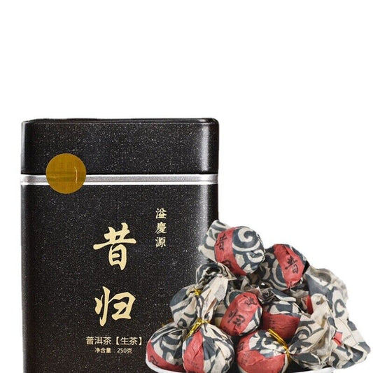 250g Canned Pu'er Green Tea Health Care Chinese Tea Dragon Ball Cha Pu-Erh Tea