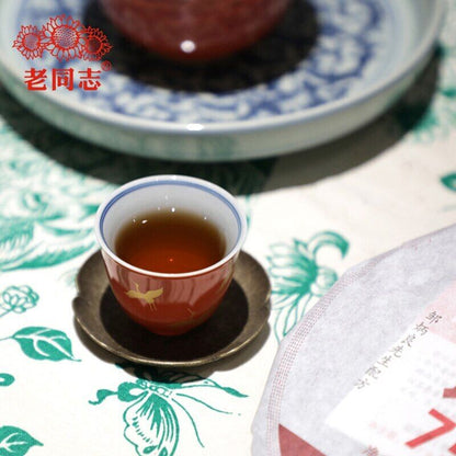 2022 Haiwan Ripe Puerh 7578 Batch Menghai Puerh Shu Puer Tea Cake 357g