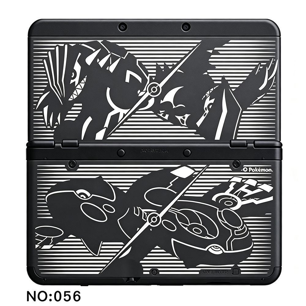 46‑Design Limited Themed Shell Cover Plates for New Nintendo 3DS