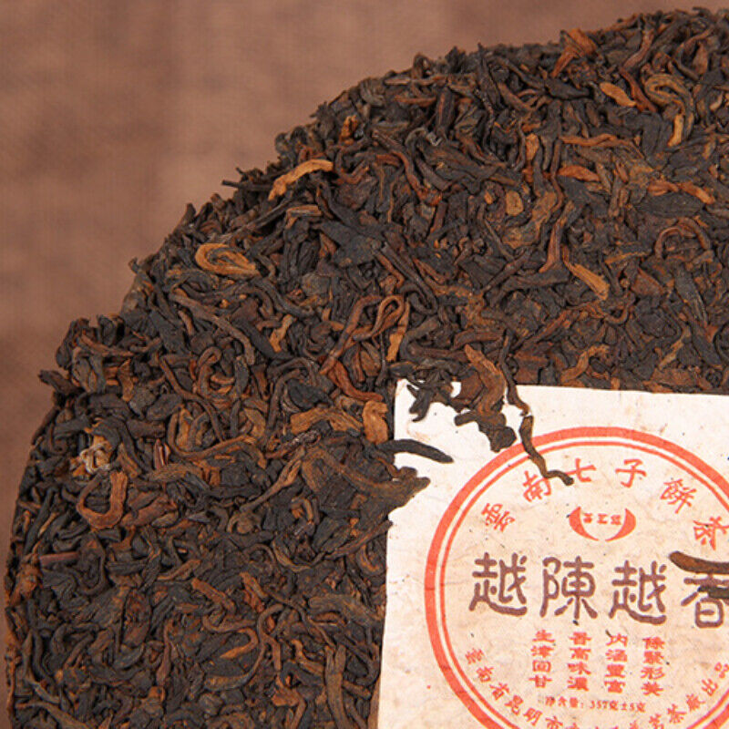 357g Golden Bud Puerh Tea Cake High Quality Yunnan Pu'er Gift Tea Black Tea-