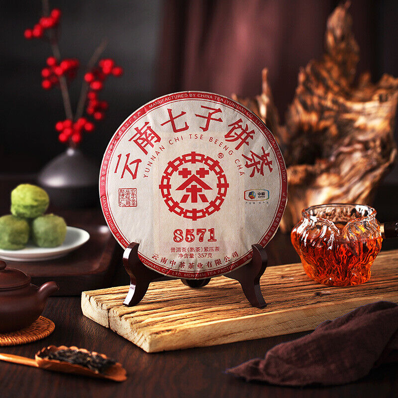 2021 CHINATEA Classic 8571 Yunnan Chi Tse Beeng Cha Pu-erh Tea Ripe Cake 357g