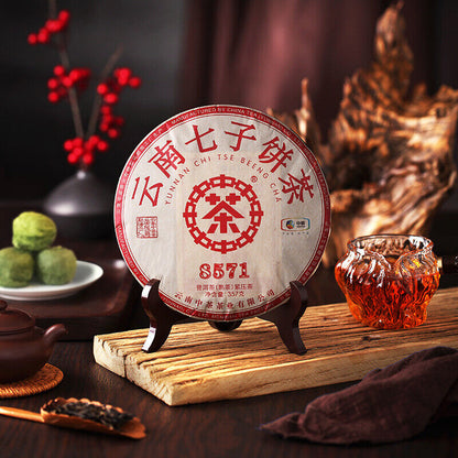 2021 CHINATEA Classic 8571 Yunnan Chi Tse Beeng Cha Pu-erh Tea Ripe Cake 357g