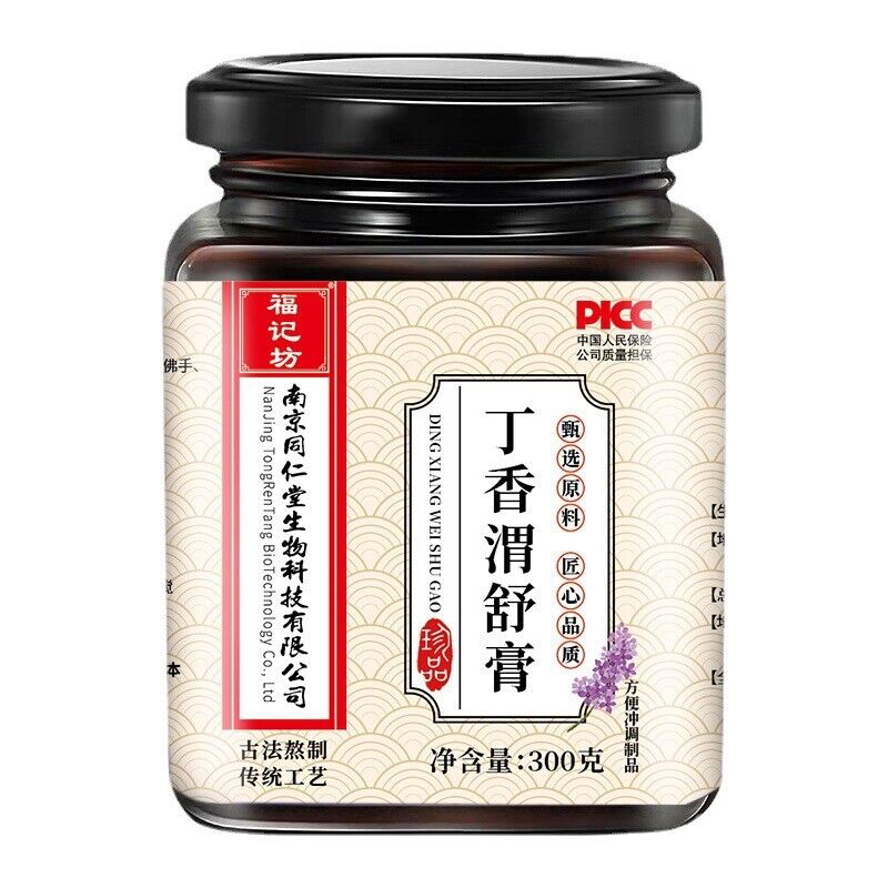 同仁堂丁香渭舒膏中老年滋补膏蜂蜜丁香鸡内金300g TongRenTang Dve Wei Shu Ointment