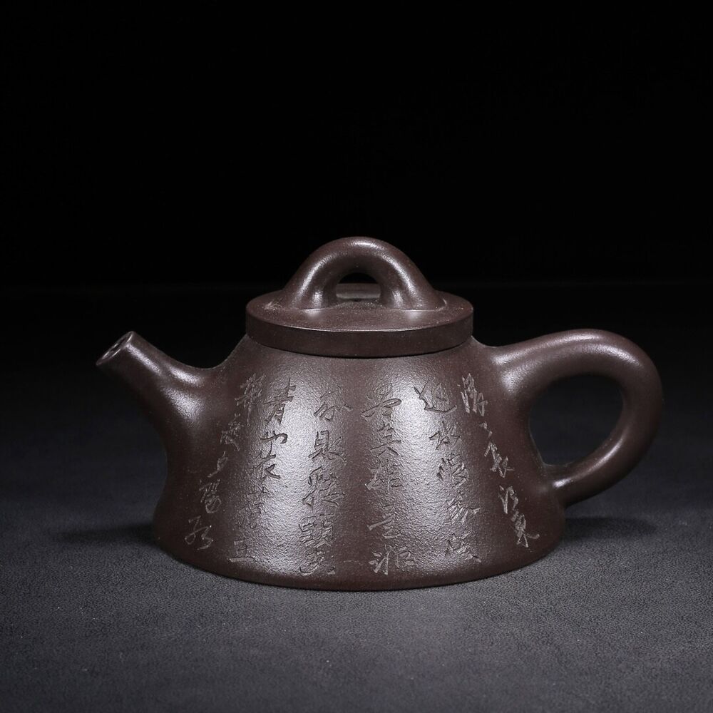 Chinese Yixing Zisha Clay Purple Sand Handmade Exquisite Teapot （霸王石瓢 底款：顾景舟）