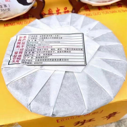 357g Yunnan Raw Puerh Tea Cake 2021 Gold Banzhang Pu-erh Cake Tea Pu'er Raw Tea