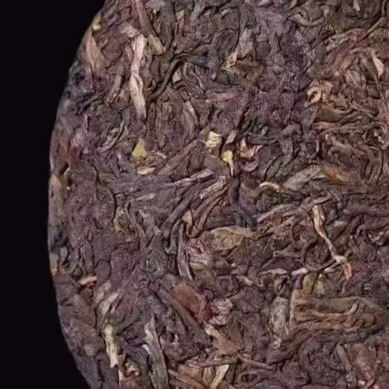 357g Yunnan Pu'er Tea 2003 Yiwu Old Pu-erh Raw Tea Cake Chinese Aged Puerh Tea
