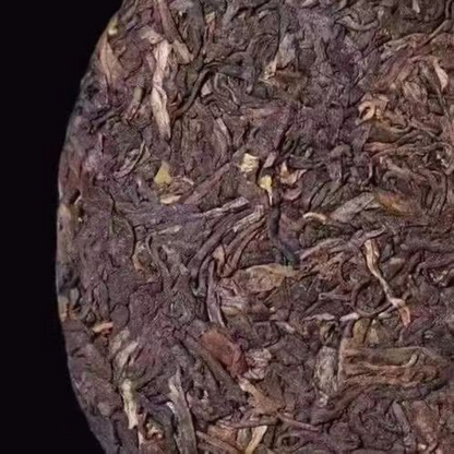 357g Yunnan Pu'er Tea 2003 Yiwu Old Pu-erh Raw Tea Cake Chinese Aged Puerh Tea