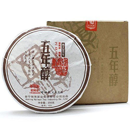 Yunnan Bay Old Fir Five Years Mellow Golden Needle Ripe Puerh Tea Cake 200g