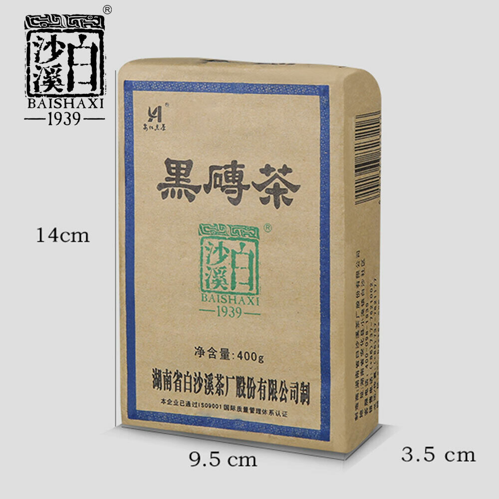 Hei Zhuan Cha Anhua Baishaxi Dark Tea Brick Tea China Black Tea 400g