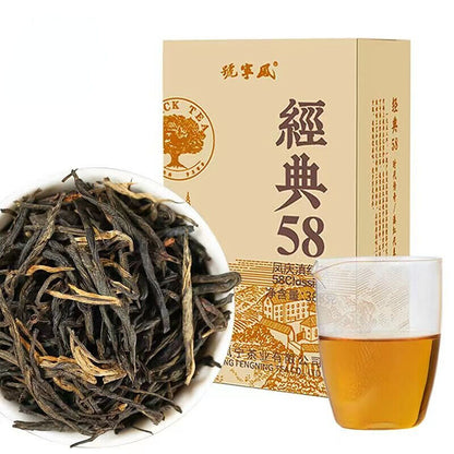 350g Fengqing Dianhong Black Tea Classical 58 Organic Kungfu Black Tea Slimming