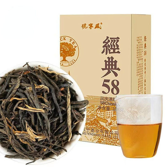 350g Fengqing Dianhong Black Tea Classical 58 Organic Kungfu Black Tea Slimming