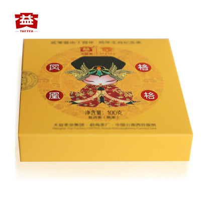 Feng Huang Ge Ge * 2017 Yunnan Chicken Year Menghai Dayi Ripe Pu'er Tea 100g