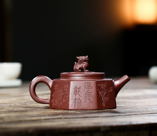 Yixing raw ore Dahongpao famous hand-made hexagonal Golden Bell teapot 260ml