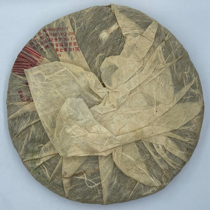 Pu-erh tea,2004,勐庫百年古樹茶Mengku centuries-old tea,400g,Raw