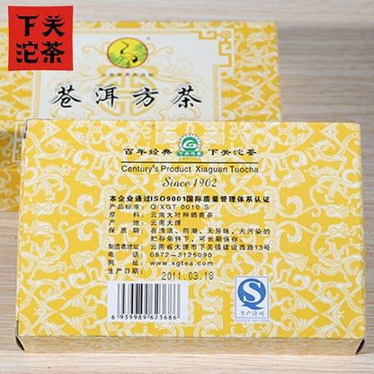 2011 Xiaguan Sheng Puerh Cang Er Fangzhuan Brick Aged Raw Puer 250g