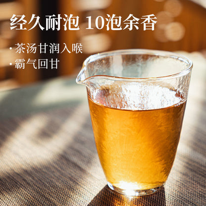 Oolong Tea Taiwan High Mountain Tea Frozen Top Pear Mountain High Cold Tea