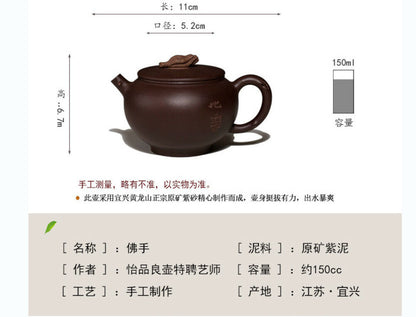 150cc chinese Yixing Handmade Zisha teapot ZiNi Bergamot Hu GongFu Tea Pot