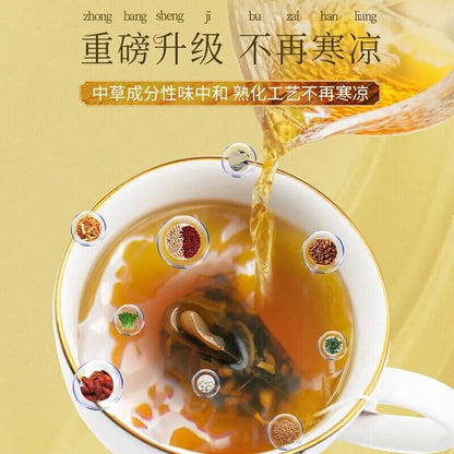 北京同仁堂 橘皮薏米茶barley health herbal tea 5g*30 Tongrentang orange peel