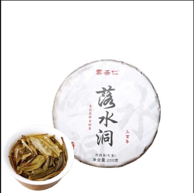 Yunnan Tea Yiwu Lushui Dong Pu'er Tea Raw Tea 200g Cake Tea