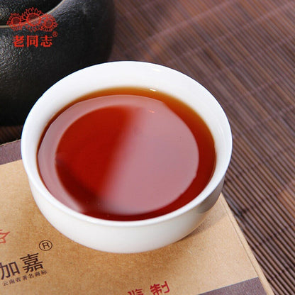 250g Top Haiwan JiaJia Ripe Pu er Produced By Master Zou Shu Puerh Chinese Tea