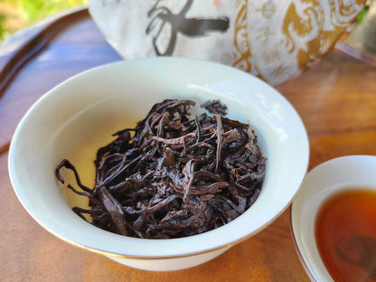 Ripe Puerh Tea Yunnan Aged Ripe Puerh Yiwu Old Tree Tea Cake Hong Jin Yin