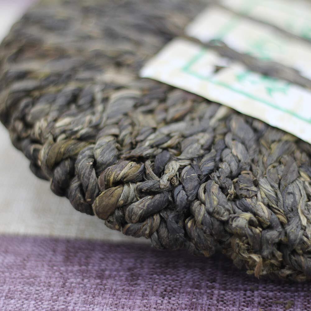 2013yr,400g Bian Zi Cha Raw Puerh Tea Cake,Braid Green Tea Pu erh Tea,Sheng Puer