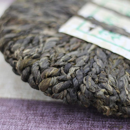 2013yr,400g Bian Zi Cha Raw Puerh Tea Cake,Braid Green Tea Pu erh Tea,Sheng Puer