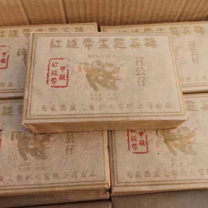 500g Yunnan Old Pu-erh Brick Tea 2003 Old Pu'er Raw Tea Brick Premium Puerh Tea