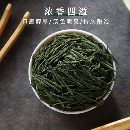 Early Spring Lu An Gua Pian Organic Green Tea Chinese Loose Leaf Tea 50g