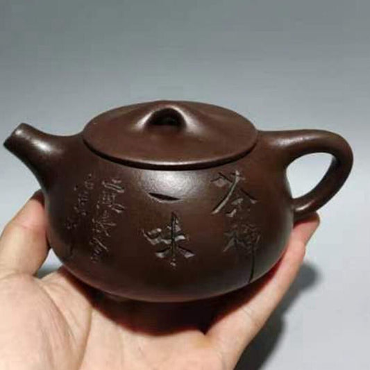 Chinese Yixing Purple Clay Teapot Zisha Ceramic Carving Pine Crane Tea Set Rare