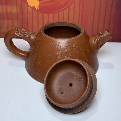 Vintage Chinese Yixing Purple Clay Teapot Zisha Ceremony Gift Teaware Exquisite