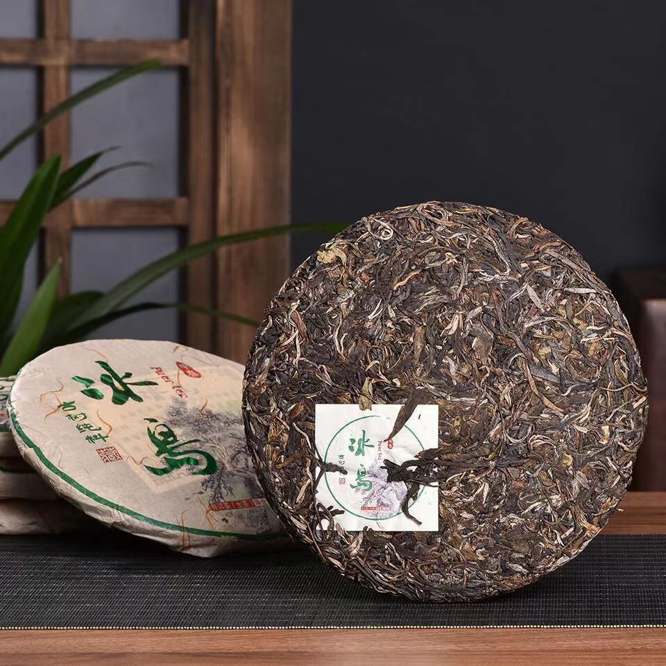 357g Yunnan Aged Puerh Tea Iceland Raw Pu-erh Tea Cake Premium Pu'er Green Tea