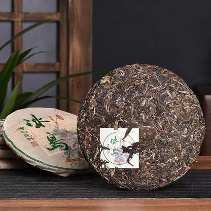 357g Yunnan Aged Puerh Tea Iceland Raw Pu-erh Tea Cake Premium Pu'er Green Tea
