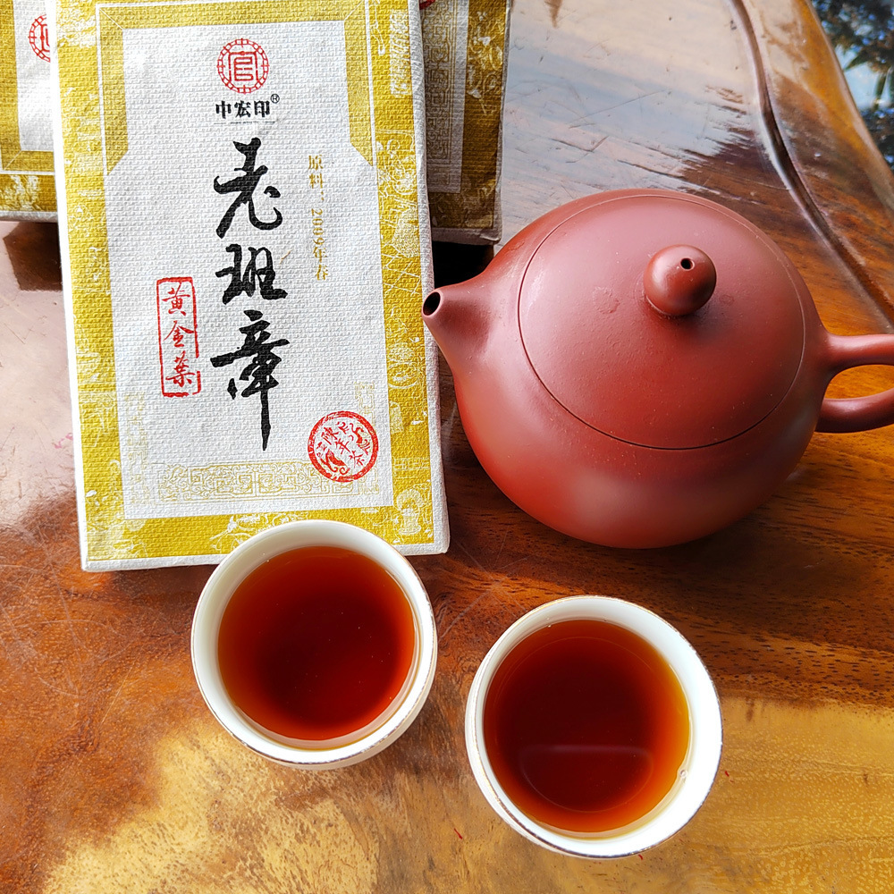 200g Yunnan Ripe Pu-erh Tea Chinese Cooked Tea Brick Ancient Tree Puer Black Tea