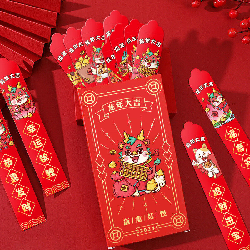 24PCS 2024 Chinese New Year Money Envelope HongBao Blind Boxes Lucky Money Bag